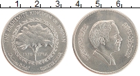 Продать Монеты Иордания 1/4 динара 1978 Медно-никель
