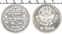 Продать Монеты Непал 1000 рупий 0 Серебро