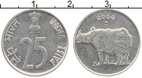 Продать Монеты Индия 25 пайс 1963 Медно-никель