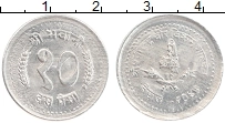 Продать Монеты Непал 10 пайс 0 Серебро