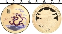 Продать Монеты Северная Корея 20 вон 2012 Латунь