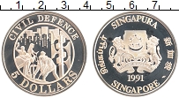 Продать Монеты Сингапур 5 долларов 1991 Медно-никель