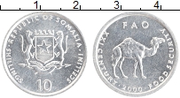 Продать Монеты Сомали 10 шиллингов 2000 Серебро