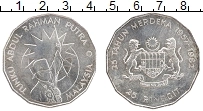 Продать Монеты Малайзия 25 рингит 1982 Серебро