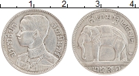 Продать Монеты Таиланд 50 сатанг 1929 Серебро