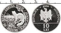 Продать Монеты Молдавия 10 лей 2004 Серебро