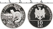 Продать Монеты Молдавия 10 лей 2004 Серебро
