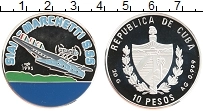 Продать Монеты Куба 10 песо 1995 Серебро