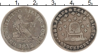 Продать Монеты Великобритания 1 шиллинг 1812 Серебро