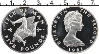 Продать Монеты Остров Мэн 5 фунтов 1981 Серебро