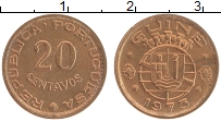 Продать Монеты Гвинея 20 сентаво 1973 Медь