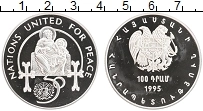 Продать Монеты Армения 100 драм 1995 Серебро