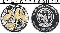 Продать Монеты Руанда 1000 франков 2009 Серебро
