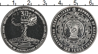 Продать Монеты Казахстан 100 тенге 2021 Медно-никель