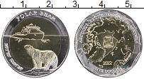 Продать Монеты Арктика 5 долларов 2022 Медно-никель