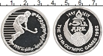 Продать Монеты Египет 5 фунтов 1992 Серебро