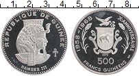 Продать Монеты Гвинея 500 франков 1970 Серебро