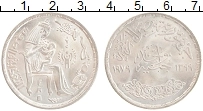 Продать Монеты Египет 1 фунт 1979 Серебро