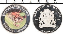 Продать Монеты Малави 10 квач 2010 