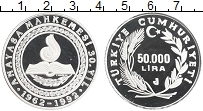 Продать Монеты Турция 50000 лир 1992 Серебро