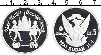 Продать Монеты Судан 5 фунтов 1981 Серебро