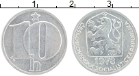 Продать Монеты Чехословакия 10 хеллеров 1985 Алюминий