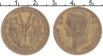 Продать Монеты Французская Африка 25 франков 1956 