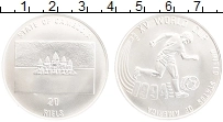 Продать Монеты Камбоджа 20 риель 1994 Серебро