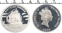Продать Монеты Соломоновы острова 25 долларов 2005 Серебро