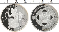 Продать Монеты Украина 5 гривен 2008 Серебро
