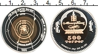 Продать Монеты Монголия 500 тугриков 1999 Серебро