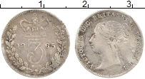 Продать Монеты Великобритания 3 пенса 1865 Серебро