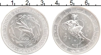 Продать Монеты Италия 10 евро 2003 Серебро