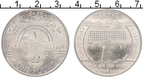 Продать Монеты Египет 1 фунт 2022 Серебро