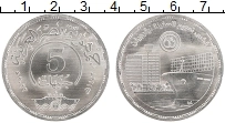 Продать Монеты Египет 5 фунтов 2022 Серебро
