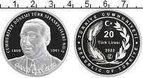 Продать Монеты Турция 20 лир 2022 Серебро