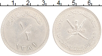 Продать Монеты Маскат и Оман 1/2 риала 1960 Серебро