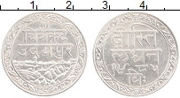 Продать Монеты Мевар 1/2 рупии 1928 Серебро