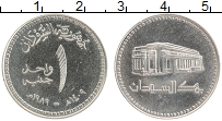 Продать Монеты Судан 1 фунт 1989 Медно-никель