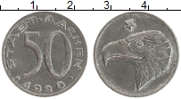 Продать Монеты Ахен 50 пфеннигов 1920 Железо