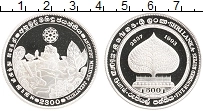 Продать Монеты Шри-Ланка 500 рупий 1993 Серебро