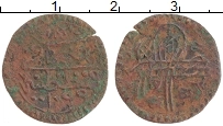 Продать Монеты Турция 1 мангир 1687 Медь