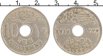 Продать Монеты Египет 10 миллим 1916 Медно-никель