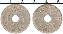 Продать Монеты Египет 10 миллим 1916 Медно-никель
