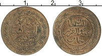 Продать Монеты Тунис 1/2 харуба 1281 Медь