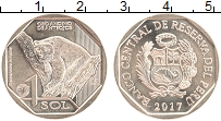 Продать Монеты Перу 1 соль 2017 Латунь
