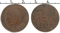 Продать Монеты Тунис 3 назри 1849 Медь