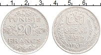 Продать Монеты Тунис 20 франков 1930 Серебро