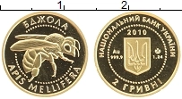 Продать Монеты Украина 2 гривны 2010 Золото