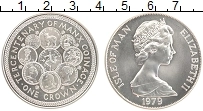 Продать Монеты Остров Мэн 1 крона 1979 Серебро